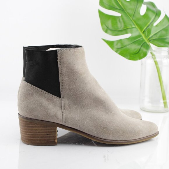 Dolce Vita Womens Cyndie Boot Size 8 Taupe Gray Suede Block Heel Chelsea Bootie - Picture 8 of 12
